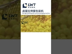 Máy đóng gói chân không trứng nướng