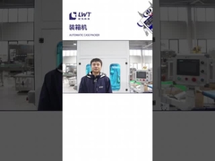 Máy đóng hộp hoàn toàn tự động