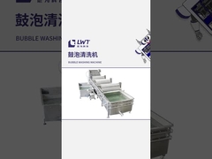 Máy làm sạch bong bóng