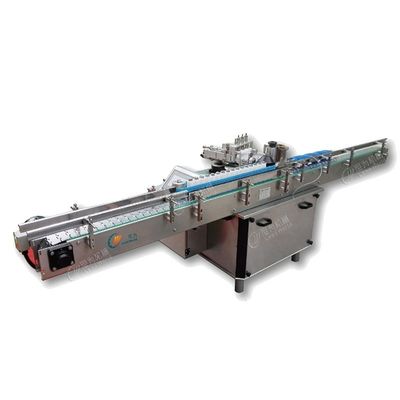 Máy dán nhãn tự động dán keo ướt dọc cho hộp